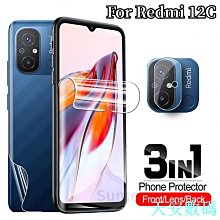 熒幕米動精靈AI口袋學習機復讀機英語磨耳朵隨身聽單詞小初高通用學生專用MP3播放器同步跟讀聽寫聽力寶提分神器 歷史價格詳細信息