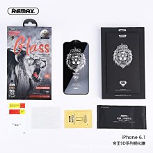 適用蘋果13鋼化膜iphone12/11手機膜14promax秒貼plus防窺x全屏xrxsmini防摔pm藍光ip貼膜 歷史價格詳細信息