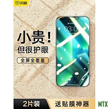 天誠TC【批量可議價】批頭接杆6.35mm六角柄快脫自鎖接杆強磁加長批頭螺絲刀批延長杆 歷史價格詳細信息