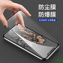 蘋果 iphone X/iphone XR 全新電池 BSMI檢驗認證 產物投保 附贈拆機工具組+電池 保固三個月 歷史價格詳細信息