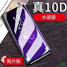 蘋果11pro XS MAX 6S/7代7p X前置攝像頭感光固定架XR感應圈8代8P 歷史價格詳細信息