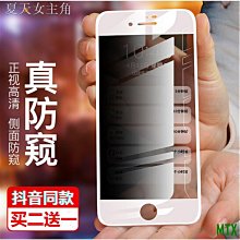 適用蘋果7鋅合金快充數據線 TYPE-C安卓V8手機金屬彈簧快充充電線 歷史價格詳細信息