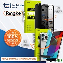 Ringke 屏幕保護膜適用於 iPad Pro 12.9 紙質觸摸膜易於應用 歷史價格詳細信息