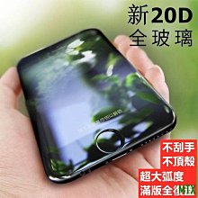 天誠TC保護 iphone 13、13 mini、13 Pro、iphone 13 Pro Max 正品 KUZOOM 相 歷史價格詳細信息