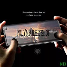 天誠TC[iPhone 15 可用] Autobot 全屏鋼化玻璃適用於 iPhone X 至 15 Pro Max 歷史價格詳細信息