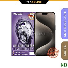 天誠TC[iPhone 15 可用] Autobot 全屏鋼化玻璃適用於 iPhone X 至 15 Pro Max 歷史價格詳細信息