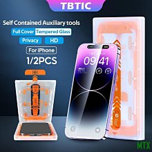 適用於 X XR XSMAX 11 11pro12pro 12promax 13系列原電芯 手機 歷史價格詳細信息