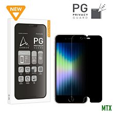 iPhone SE2/7/8 軟膜保護貼/水凝膜/金剛隱形膜(前貼)附刮卡 歷史價格詳細信息