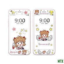 iPhone 6 6S Plus 軟邊 碳纖維 防刮 9H 鋼化玻璃膜 手機 保護貼 歷史價格詳細信息