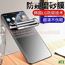iPhone 13 Mini (霧面磨砂) 全屏鋼化玻璃膜螢幕保護貼 歷史價格詳細信息