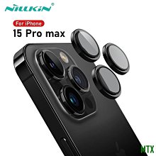 適用於iphone13鋼化貼膜13pro貼膜13pro max二次強化全玻璃膜 歷史價格詳細信息