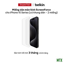 MTX旗艦店[適用於 I Phone 14 Plus Pro Max] Ringke 相機鏡頭鋼化玻璃防眩光反射保護 歷史價格詳細信息