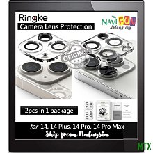 MTX旗艦店適用於 iPhone 14 Pro Max 9H 鋼化玻璃適用於 iPhone14 Plus 3D 曲面全膠保護膜 歷史價格詳細信息