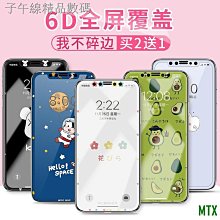 ☃❈秋冬新款 大尺碼裙裝 大碼半身裙 大碼胖mm裙子女秋冬短裙半身裙新款百搭a字裙高腰裙子蓬蓬裙-彩虹女裝 歷史價格詳細信息