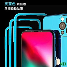 高鋁膜鋼化膜適用蘋果SE2/3 8plus7代7p8代8x XR XS/max 11proMax 歷史價格詳細信息