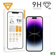 MTX旗艦店iPhone 14 Pro Max玻璃貼 Nillkin H+Pro 透明 保護貼 iPhone14 Plus 歷史價格詳細信息