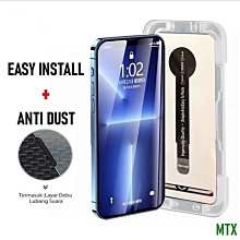 MTX旗艦店鋼化玻璃大猩猩強光磨砂iphone 15 PROMAX 15 PRO 15 PLUS 14 PROMAX 14 1 歷史價格詳細信息