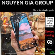 MTX旗艦店鋼化玻璃大猩猩強光磨砂iphone 15 PROMAX 15 PRO 15 PLUS 14 PROMAX 14 1 歷史價格詳細信息