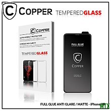 MTX旗艦店鋼化玻璃大猩猩強光磨砂iphone 15 PROMAX 15 PRO 15 PLUS 14 PROMAX 14 1 歷史價格詳細信息