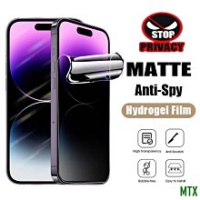 MTX旗艦店適用於 iPhone 14 Pro Max 9H 鋼化玻璃適用於 iPhone14 Plus 3D 曲面全膠保護膜 歷史價格詳細信息
