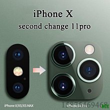 MTX旗艦店金剛正品自粘玻璃框架 wekome 隨附相機玻璃適用於 iphone xr xs 11 12 13 14 15 p 歷史價格詳細信息