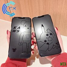 MTX旗艦店卡通膜適用蘋果7plus膜+指紋貼iphone8鋼化膜6p彩膜6s軟邊膜可愛5 歷史價格詳細信息