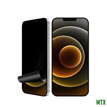 MTX旗艦店Iphone 15 14 13 12 11 Pro Mini X Xr Xs Max SE   8 歷史價格詳細信息