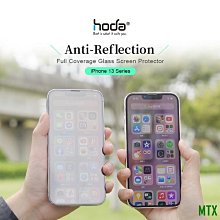hoda iPhone 15 Pro Max MagSafe 柔石軍規防摔保護殼 歷史價格詳細信息