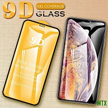 適用於 X XR XSMAX 11 11pro12pro 12promax 13系列原電芯 手機 歷史價格詳細信息