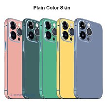純色貼紙 適用 iPhone 15 14 Pro Max Plus 後保護膜 背貼 保護貼 3M材質 全包 改色 背膜 價格比較,價格查詢,歷史價格詳細信息