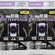 彰化手機館 iPhone13 iPhone14 手機皮套 橫式皮套 腰掛皮套 5.5吋 腰際 內袋 iPhone13Pro iPhone14Pro 歷史價格詳細信息