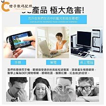 發票 iphone 11 pro max  PRO 鏡頭貼 條紋鏡頭保護框 鏡頭剛化玻璃保護貼 鏡頭保護圈 歷史價格詳細信息