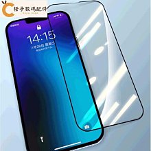 適用於pro貼膜13.3air電腦貼紙13寸筆記本保護膜16 歷史價格詳細信息