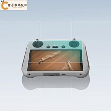 【全館免運】適用於galaxy tab a7保護套tab a7 lite 8.7英寸sm-t220 t225c外殼平板 歷史價格詳細信息