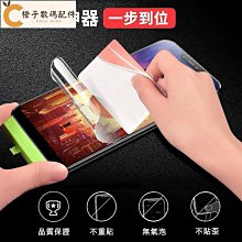 小米11 小米12 小米12Pro 小米12x Mi 3D曲面滿版玻璃貼 保護貼 螢幕保護貼 鋼化玻璃保護貼 歷史價格詳細信息