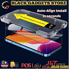 Cool Cat百貨【2 件裝】 Spigen屏幕隱私鋼化玻璃 iPhone 15 Pro Max 14 Plus 13Pro 歷史價格詳細信息