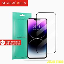 Cool Cat百貨Blueo藍猩鋼化玻璃熒幕貼兼容 iphone 15/14/13/12 防窺隱私熒幕貼 滿版熒幕貼 遊戲熒幕貼 玻璃貼 歷史價格詳細信息