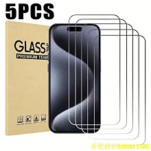 天極TJ百貨5d 背膜兼容 Iphone 13 Pro Max 鋼化玻璃 Xr 彩色 Xs Max 後膜 12 11promax 歷史價格詳細信息