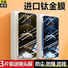 天極TJ百貨新款西馬龍V1電動智能牙刷黑科技智能提醒顯示屏懸浮聲波自動充電 9POJ 歷史價格詳細信息