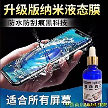 天極TJ百貨米可林電動牙刷成人便攜式全自動軟毛牙刷旅行裝高顔值男女情侶款 WKC1 歷史價格詳細信息