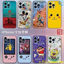 天極TJ百貨全新筆記本電腦 CPU GPU 散熱風扇適用於華碩 GV301 GV301R GV301RE 歷史價格詳細信息