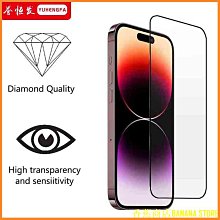 清代天命汗錢 天命通寶滿文大樣 保粹評級開放盒85分 原汁原13768 歷史價格詳細信息