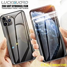天極TJ百貨透明滿版5D貼膜 9H鋼化玻璃手機螢幕貼 6s玻璃貼 7Plus玻璃貼 iPhone X玻璃貼 8Plus玻璃貼 歷史價格詳細信息