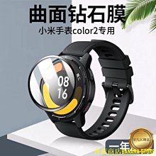 天極TJ百貨【精品】水冷散熱器 散熱器 利民AQUA ELITE AE 360 ARGB一件式式水冷散熱器1700/1150/120 歷史價格詳細信息