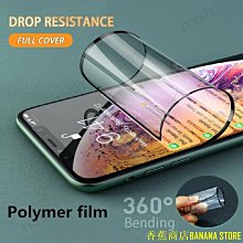 iPhone 13 Pro Max iPhone 11 尾插排線組 不充電 麥克風無聲 無響鈴 (不含換) 歷史價格詳細信息