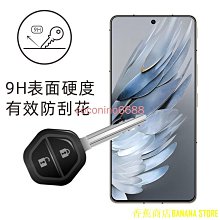 天極TJ百貨【】努比亞紅魔渦輪散熱半導體制冷吃雞神安卓手機通用紅魔7 歷史價格詳細信息