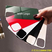 13後膜iphone12promax磨砂背膜11pro水凝貼紙迷你全屏por手機保護膜x保護xr軟膜xs彩膜xsmax 歷史價格詳細信息