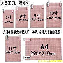 天極TJ百貨電腦配件~原裝Lenovo聯想 Lbm X220/i X230/I風扇 散熱器/片 04W0435 歷史價格詳細信息