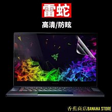 百蛇堂 三津田信三 如無頭作祟之物 如厭魅附身之物作者 獨步 A03 歷史價格詳細信息