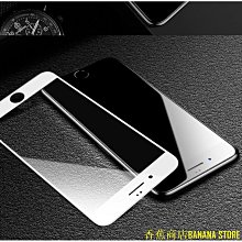 【 iPhone Xs MAX / 11Pro Max 】 ＊順悅工廠出貨  6.5吋  防窺保護貼 全曲面覆蓋 歷史價格詳細信息